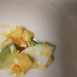 アボカドの卵サラダ